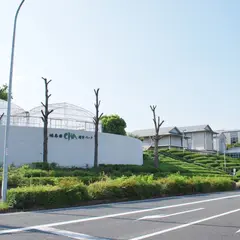 福寿園ＣＨＡ研究センター