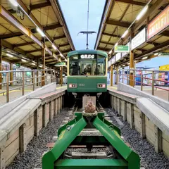 江ノ島電鉄鎌倉駅