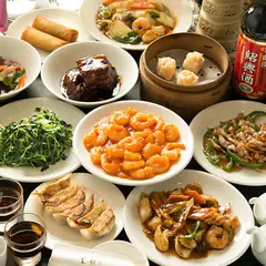 横浜中華街 皇朝レストラン