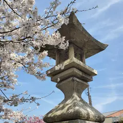 猪子山公園