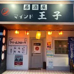 マインド王子