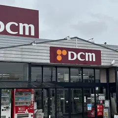 DCMカーマ 西尾店
