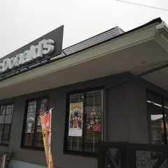マクドナルド 西尾口店
