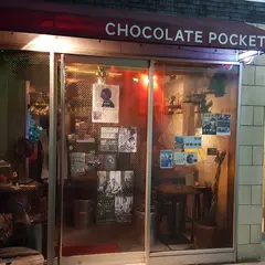 ＣｈｏｃｏｌａｔｅＰｏｃｋｅｔ