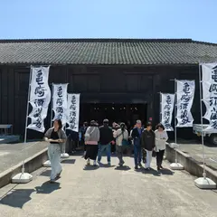 伊東 (日本酒「敷嶋」)