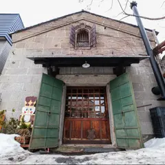 Stone Lodge 小樽/Food Truck Park Otaru