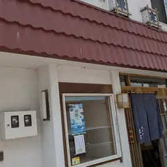 北大通 東家