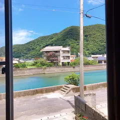 屋久杉楼 七福-yakusugirou shichifuku-