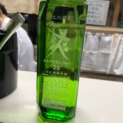 なかの