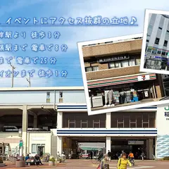 ホテルテトラ幕張稲毛海岸