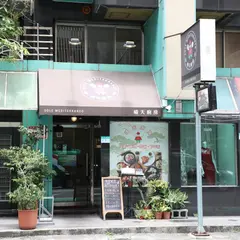 晴天厨房