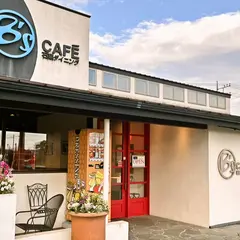 B’s CAFE 石窯ダイニング 古河店