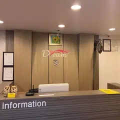 향에스테