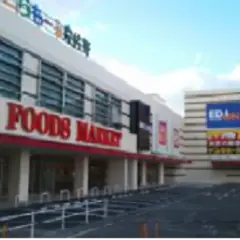 コープ いこらモール泉佐野店