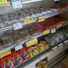 境の麺工房 稲垣製麺直売店