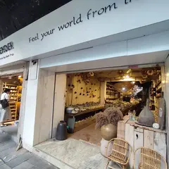 セレンダー セラミック ショップ