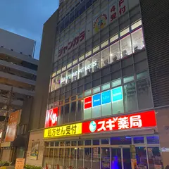 エニタイムフィットネス 昭和町店