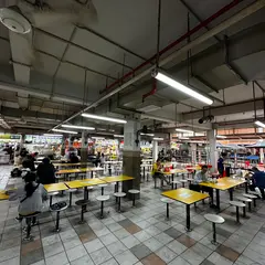 People's Park Food Centre