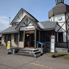 ぬかびら源泉郷