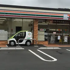 セブン-イレブン 安房千倉店