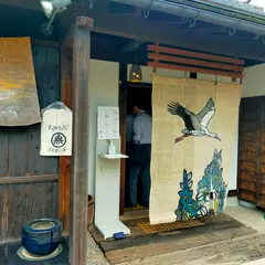 本格手打ち出石蕎麦 善店(よいみせ)