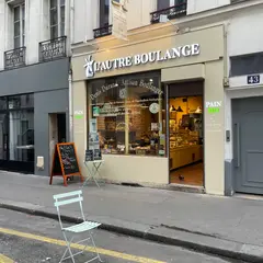 L'Autre Boulange
