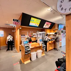 スシロー 土岐店
