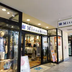 Mitsumine 三井アウトレットパーク幕張