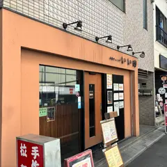 中華ダイニング いい田