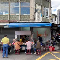 阿桃油飯