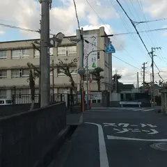 岸和田市立久米田中学校
