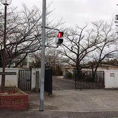 岸和田市立桜台中学校