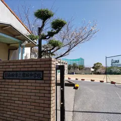 岸和田市立岸城中学校
