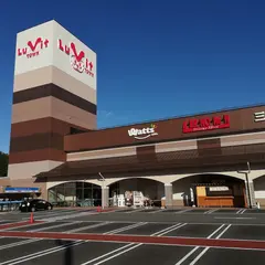 バロー高山ショッピングセンター