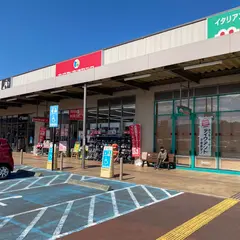 元祖一条流がんこ総本家分店