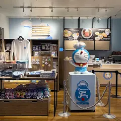 ドラえもん Ｆ’ｓキッチン
