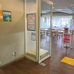 有栖川食堂