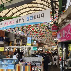 총각네붕어빵