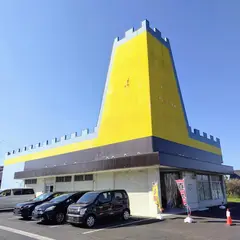 寺沢製菓 ゆめみ野工房（chocolatierTERASAWA ショコラティエ・テラサワ）