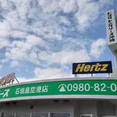 トヨタレンタカー石垣島空港