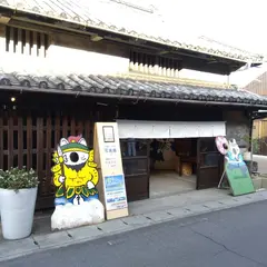 おのみち屋