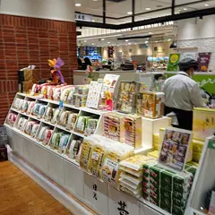 日光甚五郎煎餅 宇都宮駅グランマルシェ店