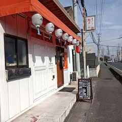 一福