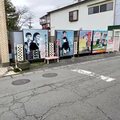 チロリン遊園地
