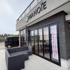 カフェ・ナノエ