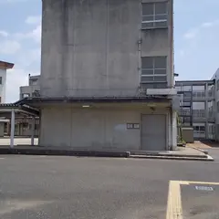 熊取町立熊取中学校