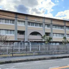 阪南市立 鳥取中学校