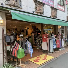 ㈲大原商店