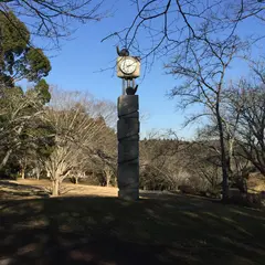 芝山公園