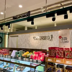 モロゾフ ピオレ姫路店